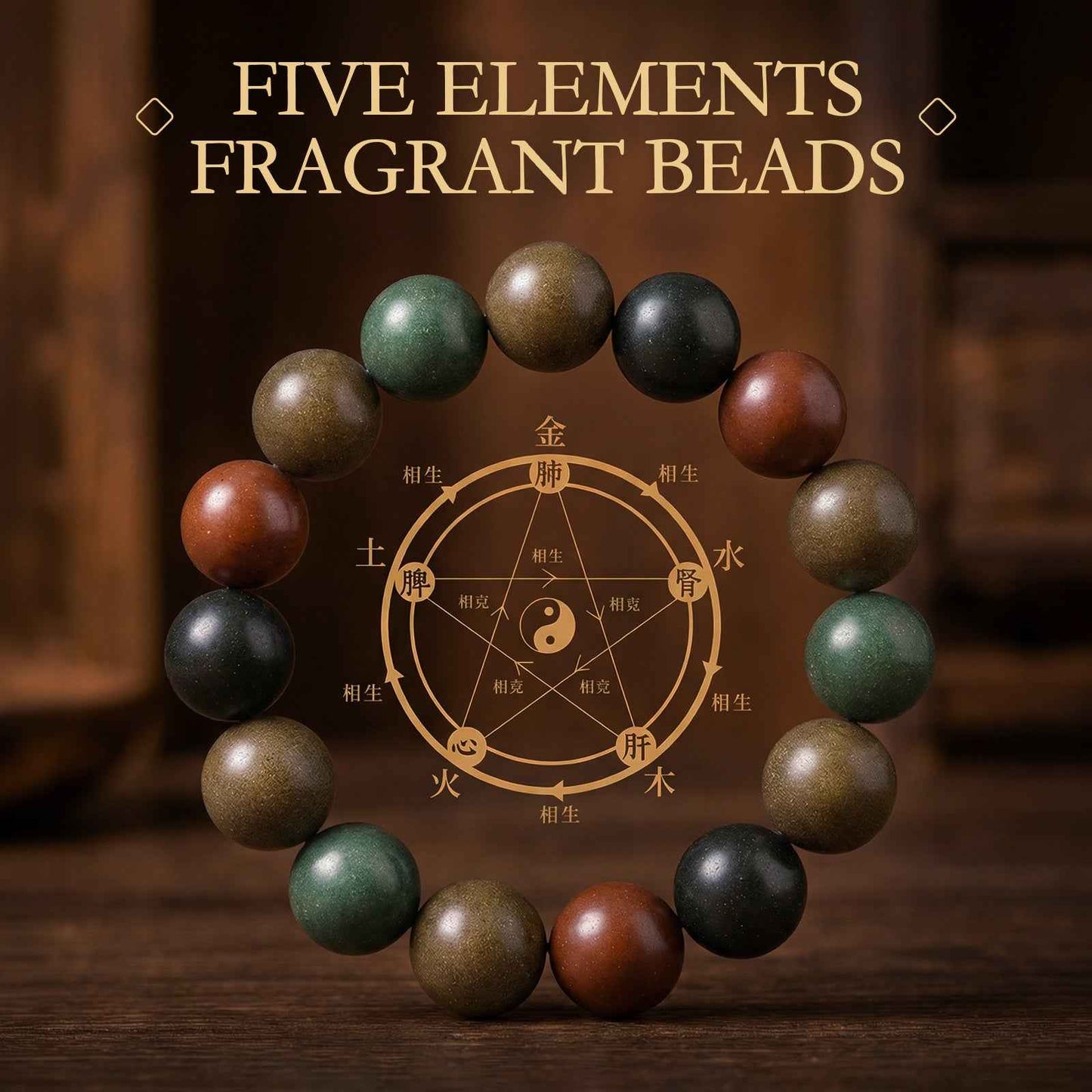 Herbal Bracelets