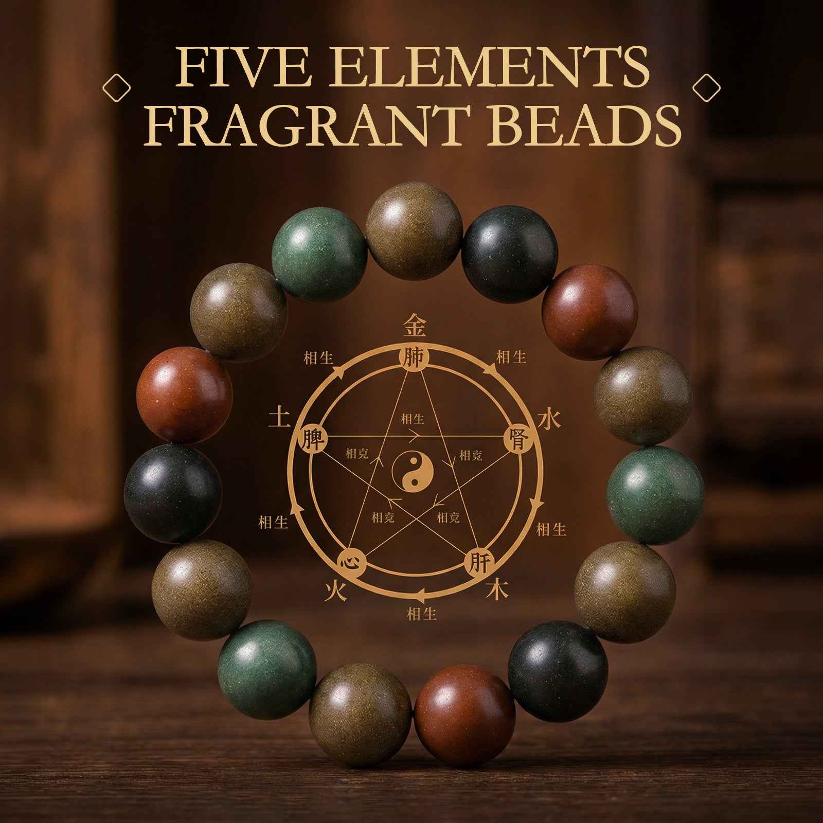 Herbal Bracelets